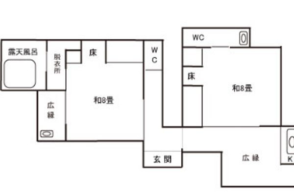 (RYOKAN) Yufuin Onsen Syoya no Yakata (Yufu-shi)